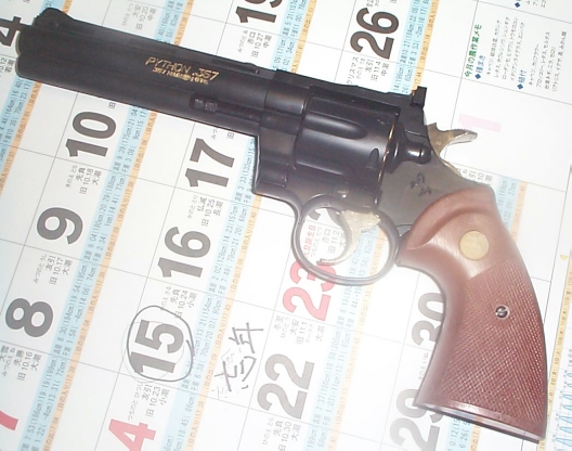 GUN005K.JPG - 170,625BYTES