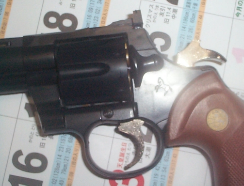 GUN005M.JPG - 137,399BYTES