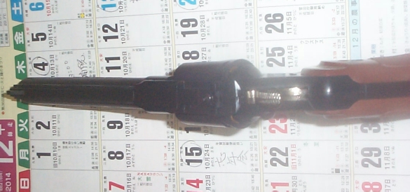 GUN005S.JPG - 122,451BYTES