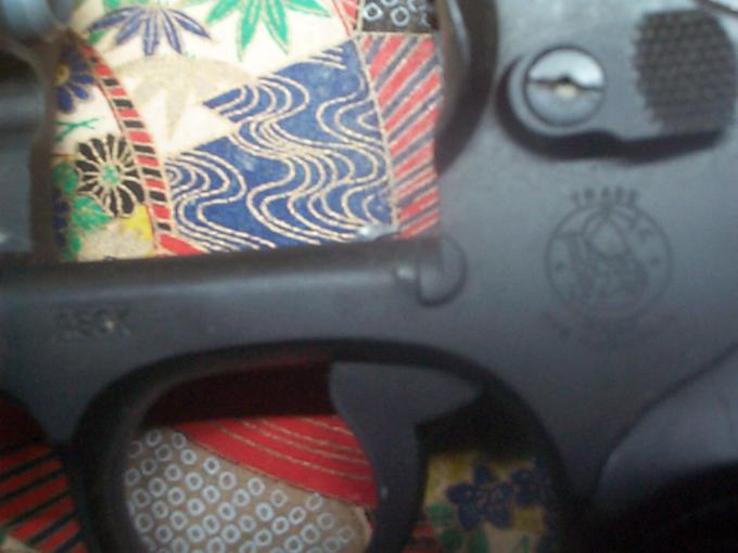 GUN007G.JPG - 37,132BYTES