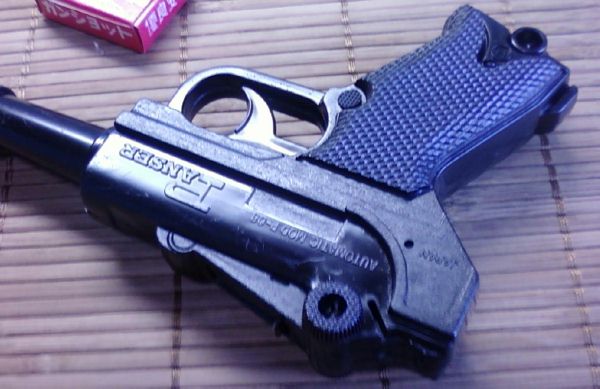 GUN405.JPG - 44,643BYTES