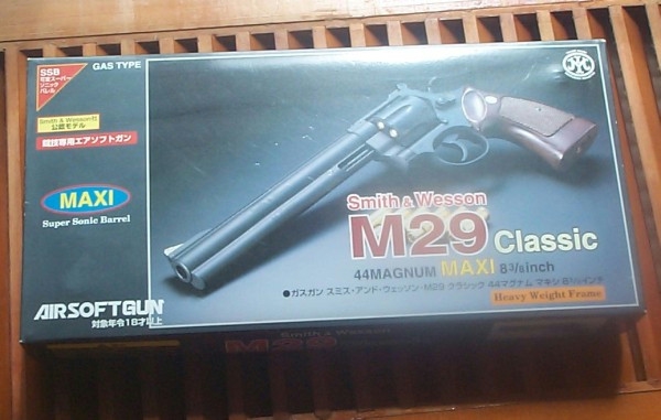 GUN609.JPG - 128,793BYTES