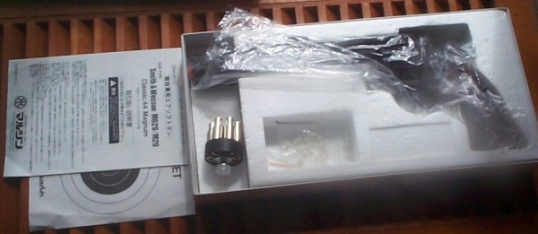 GUN610.JPG - 86,019BYTES