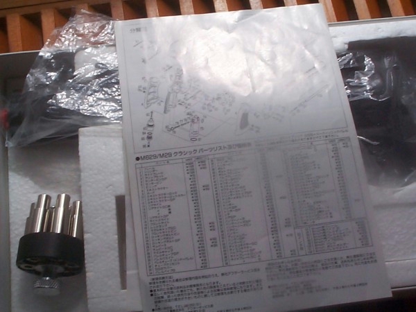 GUN611.JPG - 134,366BYTES